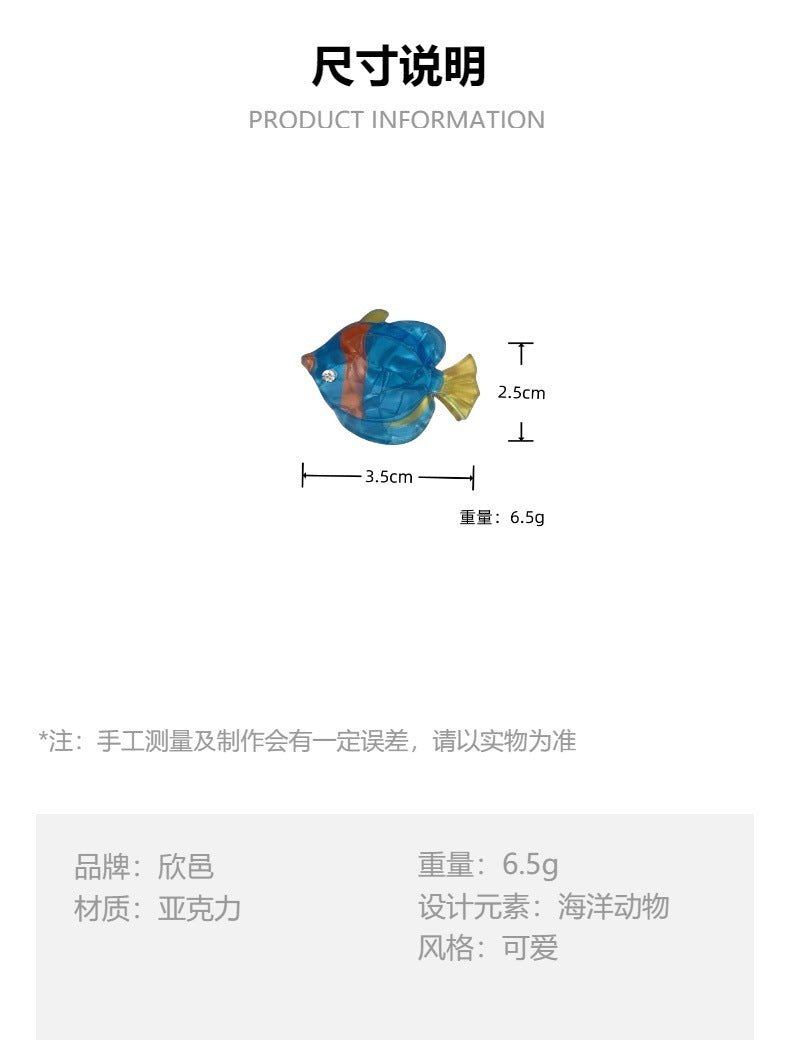 Conch Shell Barrettes Acrylic Side Clip Mini Clip